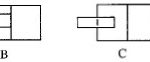 best-click-series-home-econs-pasco-android-quiz-app-2010