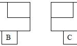 best-click-serieshome-econs-pasco-android-quiz-app-2012-q-6-and